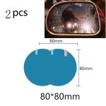 자동차 스티커 방수 필름 백미러용 비오는 날씨에도 선명한 시야 확보 1. 2 PCS 80 X 80 mm : 호걸쇼핑7호점