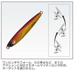 MAJORCRAFT JPVTG 180016KEIMURAKATAKUCHI JIGPARA TG 수직 180G : 픽앤조이00