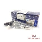 Pierburg/캠샤프트 조절 솔레노이드 밸브 7.06117.01.0/11367585425/11367516293 : 블루유통1