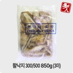 [다인] 활낙지 300/500 (3미) 냉동 낙지 볶음 탕 제사용 제수용 850g, 12개 : 다인푸드스토어