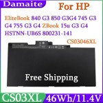 CS03XL 노트북 배터리 HP EliteBook 840 850 755 745 G3745 G4ZBook 15u G3 G4 HSTNN-IB6Y 800513-001 : 범이소테크