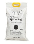 방가네 당진쌀 흑미 4kg 25년 햅쌀 : 고대성촌농장