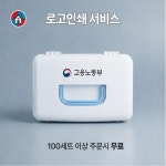 가정용 약통 구급상자 약통케이스 약국 구급함 약보관함 상비약 응급키트 M : 우리동네신약사