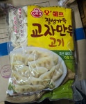오쉐프 정성가득교자만두 고기 1.35kg : 푸드다팜