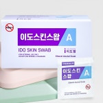 알콜스왑 약국용 대용량 이도스킨 스왑 A 100매 개별포장 일회용 알콜솜 에탄올 소독 : 다나아팜