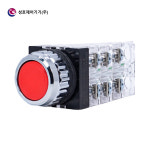 성호제어기기 누름버튼 스위치 비조광 25파이 적색 3a3b SHPR-25B-3R : 풍림몰