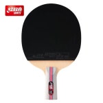 탁구 라켓공 네트 포스트 라켓 세트실내실외 게임용 스포츠 1. H3006 single racket : 최고쇼핑47호점