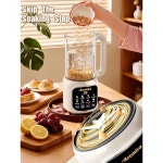 Arcmira 68oz 자동 8-in-1 너트 밀크 메이커 10개의 블레이드 - 물에 : 은삼