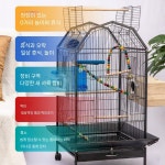 이동식 앵무새 새장 선반 새집 집 잉꼬 케이지 모란 새 하우스 : 바른국제유통