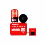 화재경보기 안전용품 사이렌 위험 소방 경광등 음향 220V DC1224V 비상 : 노마드픽샵