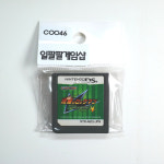 닌텐도 DS 유성의 록맨 드래곤 중고 알팩 일본판 C0046 : 일팔팔