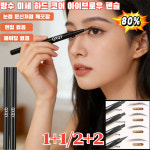 정밀한 하드 코어 아이브로우 탈색되지 않고 땀에 강함 블렌딩 브로우 펜슬 쌍두브로우 : 신사평 주식회사