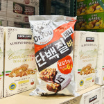 닥터유 단백질 바 594g 44개 : 두두마켓몰