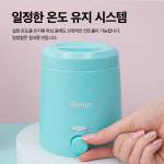 알롱 셀프 왁싱 미니 하드 왁스 키트 200g 브라질리언 남자 여자 비키니 항문 수염 겨드랑이 바디 제모 : 알롱 공식몰