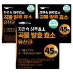 내추럴에너지 자연속 하루 효소 곡물 발효 효소 유산균 90g, 3개 : 99VITAL