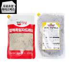 [제이케이푸드] 코다노 흑임자 소스 2kg 샐러드 드레싱 : 제이케이푸드6983333