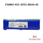 ZCC CT FMR03-016-XP16-RD08-02 Zhuzhou 원통형 선삭 공구 홀더 : 소이상사1