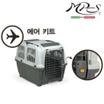 이탈리아 MPS SKUDO 강아지 이동장 IATA 항공 켄넬 스쿠도 에어키트, 4 : 펫티크