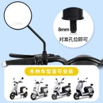 혼다 CT125 헌터커브 JA65 커스텀 브래킷 발판 G4795 믹스패턴 히터 교체 뉴데이 사이드 미러 원형 1 : 트러스상점