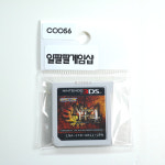 닌텐도 3DS 몬스터헌터 4 중고 일본판 알팩 C0056 : 일팔팔