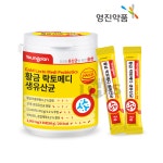 [영진약품] 황금 락토메디 생유산균 : 에스엘로하스