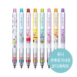 미쓰비시 유니 쿠루토가 BT21 0.5mm 샤프 BTS케릭터샤프 한정판 M5-650BT : 글터문구센터