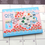 의령 마그넷 마그네틱 자석 국내 여행 굿즈 기념품 옥산사 안희제 생가 수도사 덕곡서원 : 부치자닷컴