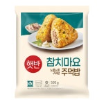 비즈비팝 | 햇반 참치마요 주먹밥 냉동 500g 1개 : reoz