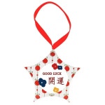 행운을 빌어요 땅콩 크리에이티브 스티커 원형 씰 라벨 케이크 간식 수제 저널 장식 베이킹 태그 동기 부여용 1. J-068 : 쇼핑또하자12호점