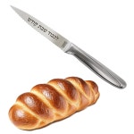 The Kosher Cook 프리미엄 스테인리스 우아한 스틸 나이프 유대인 찰라 칼날과 손잡이 10.2cm(4인치) 브레드 실버 적합 안식일, 톱니... 