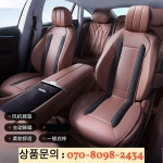여름용 자동차 시트 쿠션 통풍 테슬라 커버 냉각 및 쿨링 : 트루픽마켓