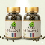 산들가 원기2호 환 고춧잎 정 100g 1통 (1개월분) : 산들자연