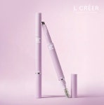 [먹었서연X엘크레] 레이어드 브로우 볼륨 펜슬(공구 한정가) : 주식회사 엘리뷰