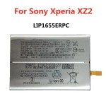 엑스페리아 XZ2 XZ 2 H8296 휴대폰 배터리  LIP1655ERPC 3180mAh 용량 교체 : 섬진강상사