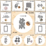 스크랩북용 AG(1536-1579) 금속 커팅 다이 스텐실 : Uranos Store