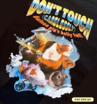 기니피그 설치류연합 티셔츠 : 주식회사 아작