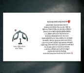 불교다포 개인 맞춤 제작 (1장부터 가능) : 지금달