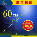 소 가축 인공수정 주입기 교배 농장 번식 축산기자재 단일상품 : 업라이트 쇼핑몰