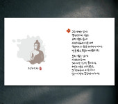 불교다포 개인 맞춤 제작 (1장부터 가능) : 지금달