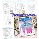 프레임 원형 스탬프 금속 커팅 다이 공예 엠보싱용 종이 인사말 카드 제작 템플릿 수제 1. F9761-dies : 쇼핑하자30호점