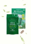 3세대리뉴얼 메타그린 슬림업 리필형 60정(60일분) : 서편마켓