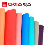 HDPE 쇼핑몰 택배봉투 50장, 60X70+4, 그레이 : 다이소박스