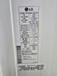 LG 인버터 스탠드 에어컨 17평 19년 수원 안산 시흥 광명 0119번 : 스타일중고가전