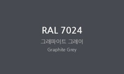 KCC UT6581 4L RAL7024 플랜트 선박 우레탄 상도 RAL컬러 조색 : 올바른SNP