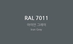 KCC UT6581 4L RAL7011 플랜트 선박 우레탄 상도 RAL컬러 조색 : 올바른SNP