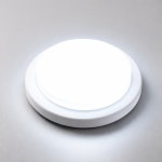 LED 욕실등 화장실등 방습 조명 교체 25W : 킴스조명