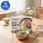 코스트코 신선 설농탕 2.6kg (650g x 4개) 양지 설렁탕 : 다이쓰상점
