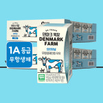 동원 덴마크목장 무항생제인증 우유 120mL x 64개 : 덴마크 공식몰
