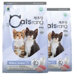캐츠랑 키튼 고양이사료 캣츠랑 어린고양이 닭고기, 8kg, 2개 : 멍멍스타