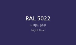 KCC UT6581 15L RAL5022 플랜트 선박 우레탄 상도 RAL컬러 조색 : 올바른SNP
